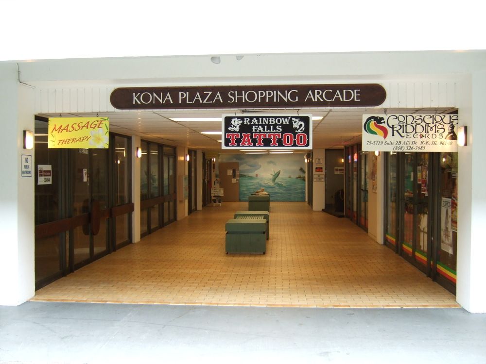 Kona Plaza: 75-5719 Alii Dr, Kailua Kona, HI 96740